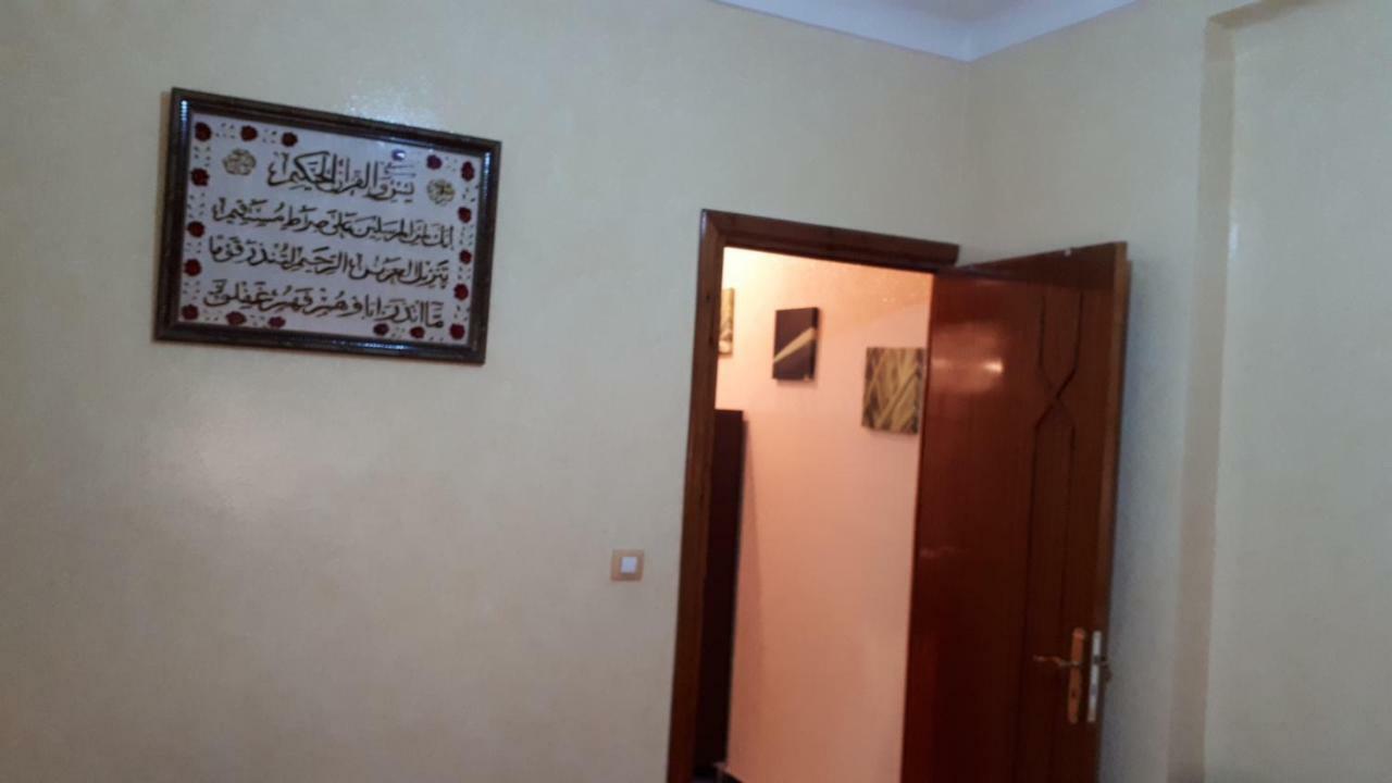 Appartement A فاس المظهر الخارجي الصورة